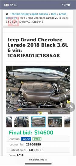 جيب جراند شيروكي